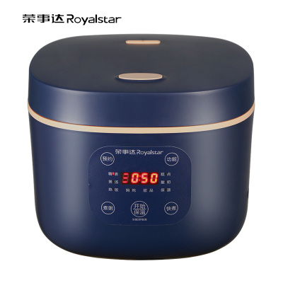 荣事达电饭煲 RFB-S4081蓝色
