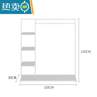 敬平室内简易晾衣架挂衣架落地卧室单杆式衣帽架衣服架子多功能收纳架 白色长150宽40高155
