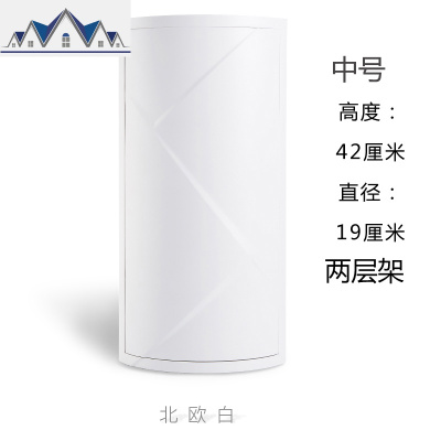 浴室厨房旋转置物架卫生间三角墙壁免打孔收纳架吸壁墙角收纳盒 三维工匠