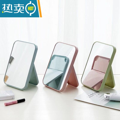 敬平化妆镜女台式桌面可立高清梳妆镜宿舍学生小镜子随身便携折叠镜子 [粉色+紫色]2个装便携式用镜