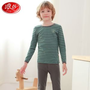 浪莎初中生保暖内衣男纯棉全棉中大童冬棉毛衫青少年秋衣秋裤套装