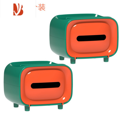 三维工匠纸巾盒北欧ins客厅茶几多创意遥控器收纳家用可爱简约抽纸盒 活力橙2个装