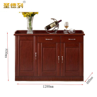 圣德列餐边柜储物收纳柜SL-170 1200*400*850mm