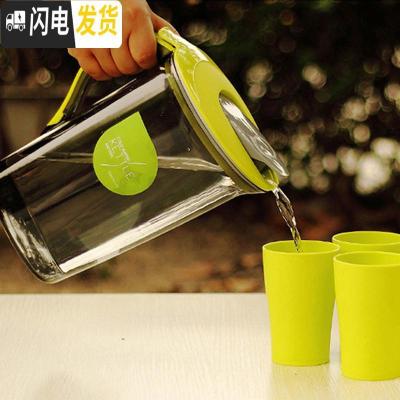 三维工匠创意可高温冷水壶水杯套装大容量塑料凉水壶家用装水容器透明储水 2.1绿色[壶+3杯]