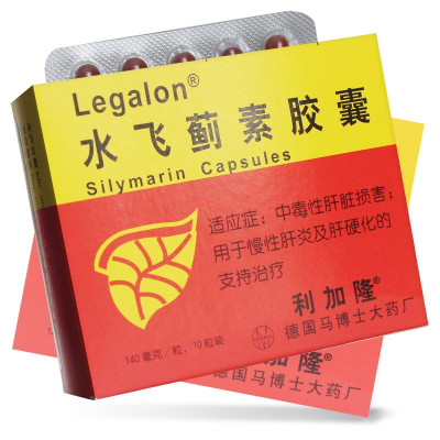 【水飞蓟】品牌精选大全_水飞蓟【品牌推荐|图片|价格】_第2页-苏宁