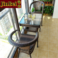 锦北藤椅阳台桌椅室外庭院藤编椅子花园茶几藤椅组合2椅+64透明玻璃方桌