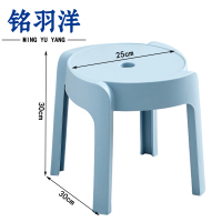 铭羽洋矮凳浅蓝25*30*30cm个