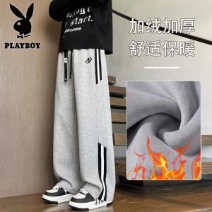 花花公子新款高品质摇粒绒 加绒加厚 卫裤裤子男士 学生青少年卫裤708-P40-裤坊