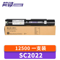 简微 硒鼓 SC2022 支