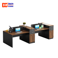 德诚和职员办公桌工位办工桌椅组合办公室财务屏风卡座工作位四人位2800*1200*900mmH组