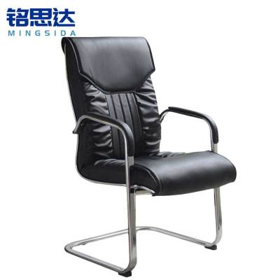 铭思达弓形椅职员椅把