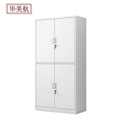 华美航 文件柜 180*85*39cm台
