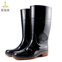 雷福峰 劳保胶靴牛筋底雨鞋男款44/双