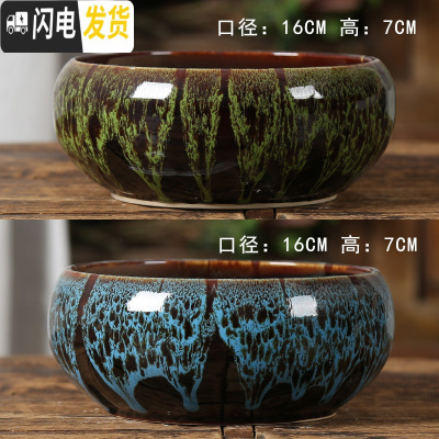 三维工匠多肉花盆陶瓷大号创意简约复古肉肉植物拼盘特大口径 拼盘款六(2个) 大花盆容器