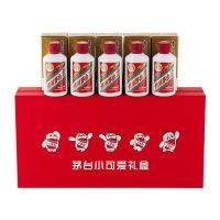 贵州茅台酒飞天酒 茅台小可爱礼盒100ml*5酱香型白酒礼盒装