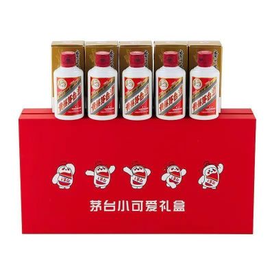 贵州茅台酒飞天酒 茅台小可爱礼盒100ml*5酱香型白酒礼盒装