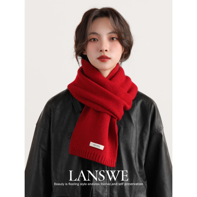 浪莎纯羊毛针织围巾女式冬季红羊绒围巾多用途秋冬保暖围巾礼盒