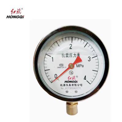 红旗 耐震压力表精检款 YTN100 0-4MPA 块