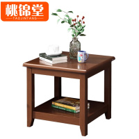 桃锦堂 边 桌
