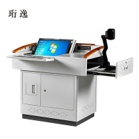 珩逸多媒体讲台演讲台中控讲台办公桌操作台1100*780*1000mm(钢面款)(不含显示器)
