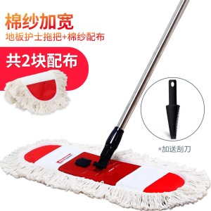 地板尘推大号懒人平板拖地拖家用木地板旋转拖把拖棉线拖布