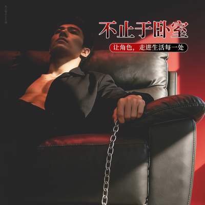 久爱JIUAI强力磁悬浮阳具环增粗延长提升快感设计紧凑便携