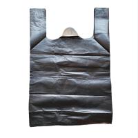 满欧 塑料袋 黑色底边宽40cm /个