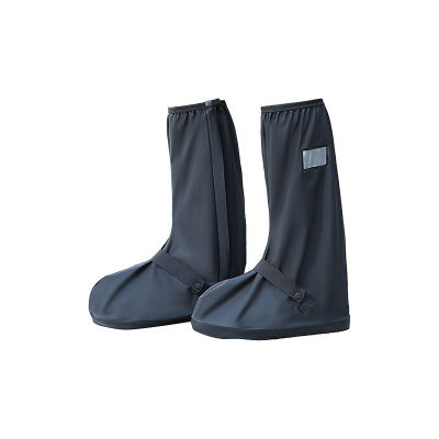 山之只 防滑加厚高筒防水鞋套 L码 双