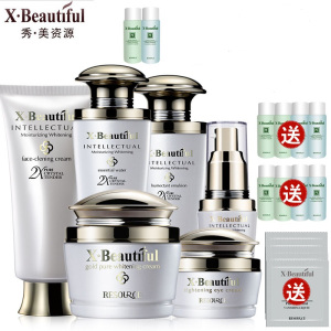 秀美资源活能护肤套装六件套亮肤补水保湿化妆品套装