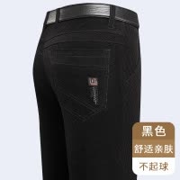恒源祥中年爸爸秋冬季休闲裤子中老年人加绒加厚款灯芯绒条绒男裤