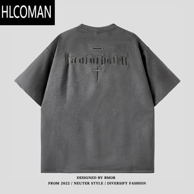 HLCOMANBMOB绒短袖T恤男潮牌美式复古高街刺绣休闲半袖体恤上衣