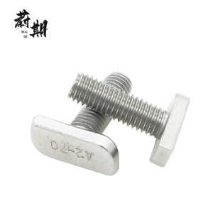 蔚期 不锈钢T型螺栓 M8*25 个
