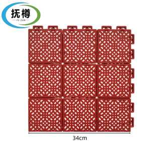 抚樽