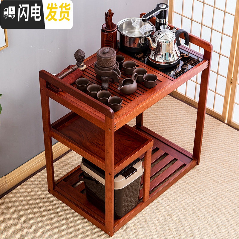 三维工匠移动茶台茶车茶具套装乌金石茶盘自动电磁炉家用茶水柜实木小茶桌 祥云实木茶车自动炉-紫砂石磨套装