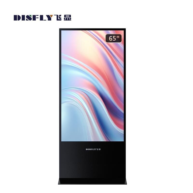 飞显65英寸立式广告机网络液晶显示屏楼宇电梯广告机高清信息发布 FX-LHD65L2