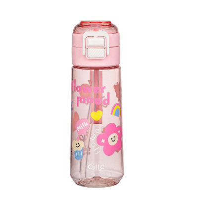 希乐塑料杯620ml大容量便携双饮艾莎粉XL-2538-620