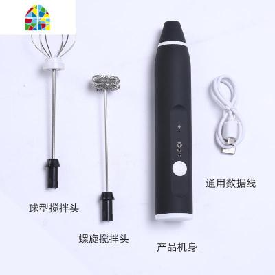 打蛋器电动家用烘焙小型迷你奶油蛋清打发搅蛋器全自动蛋糕搅拌棒 FENGHOU