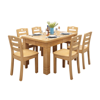 臻远 ZY3121610 实木餐桌椅组合原木色长方形餐桌椅 1.2米一桌六椅