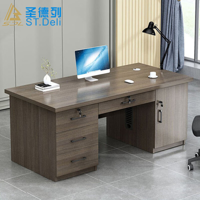 圣德列办公桌现代简约办公桌经理桌单人位1.4m