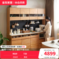 全友家居原木风客厅红橡木置物餐边柜靠墙一体实木储物柜