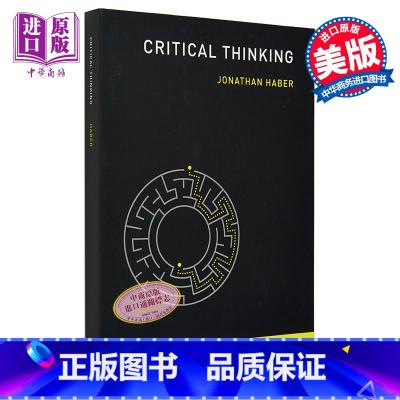 [正版]批判性思维 Critical Thinking 英文原版 Jonathan Haber 专业心理学 批判性思维
