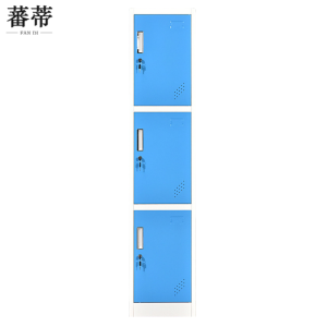 蕃蒂浴室更衣柜单三门台