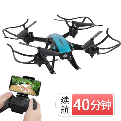 Dwi4K无人机航拍无线遥控飞机大型无人直升航模四轴飞行器可充电模型超长续航玩具男孩摄像版-黑蓝色-40分钟