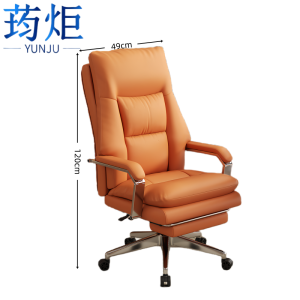 老板椅