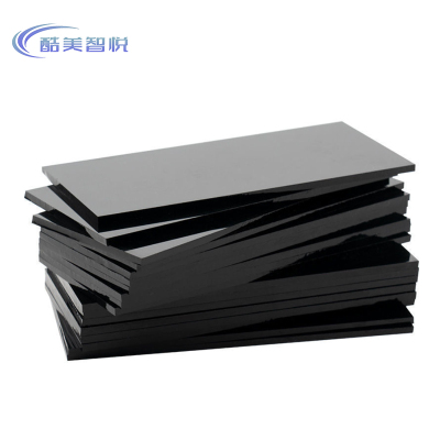 酷美智悦 护目镜片8号黑玻璃20片 KM-BH901 盒