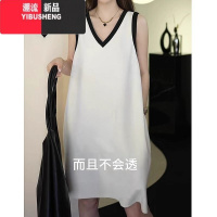 YIBUSHENG大码女微胖mm300斤风情万种无袖遮肉背心连衣裙宽松显瘦A字裙子