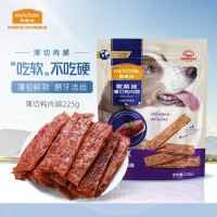 麦富迪 薄切肉片 宠物狗狗零食 中小型犬幼犬零食成犬训狗奖励 薄切鸭肉脯 225g