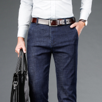 金盾(KIN DON)男裤秋冬季天丝裤子直筒弹力宽松长裤牛仔裤男中青年中高腰深裆免烫休闲裤子
