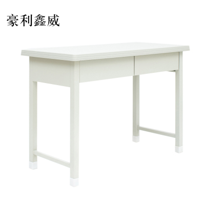 豪利鑫威钢制大二抽学习桌办公桌[工厂现做 7天内发货]