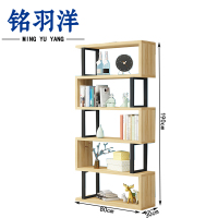 铭羽洋五层书架80*30*190cm个